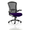 Dynamic Houston HD Black Mesh Executive Office Chair with Tansy Purple seat