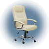Alphason Houston Cream Executive Leather Office Chair (AOC4201A-L-CM)