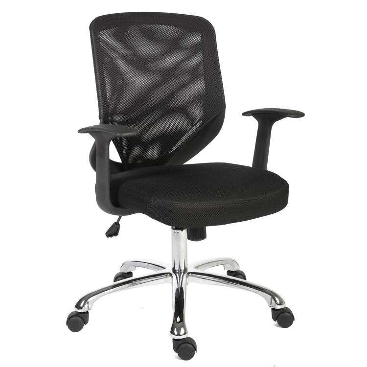 Teknik 1095 - Nova Mesh Office Chair
