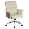 Teknik Elegance Medium Cream Leather Chair